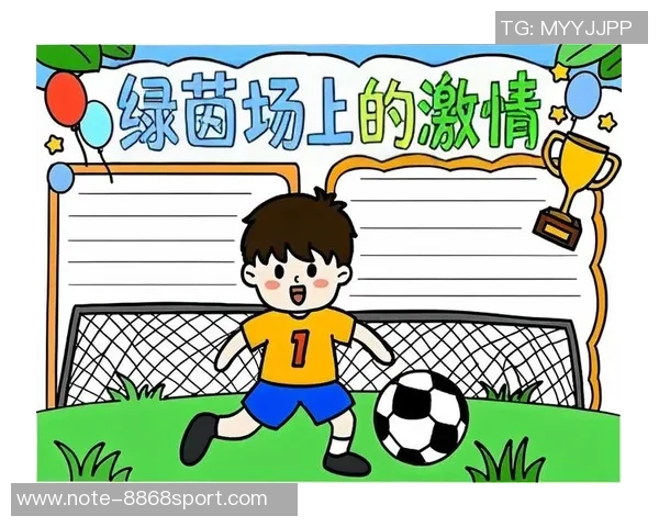 探索足球动漫的魅力与热血故事带你领略绿茵场上的青春与梦想