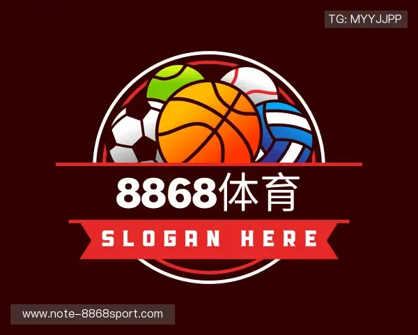 知道8868赛事直播通道